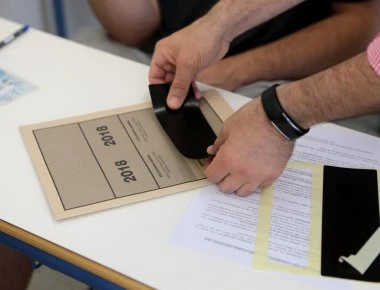 Πανελλαδικές: Συνέχεια με Λατινικά, Χημεία και Αρχές Οικονομικής Θεωρίας